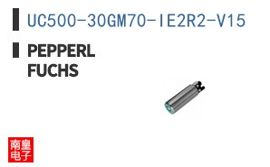 UC500-30GM70-IE2R2-V15 ͼƬ